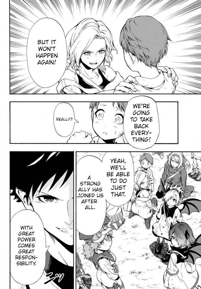 Page 5 Chapter 2 Yakyuu de Sensou suru Isekai de Choukoukoukyuu Ace ga Jakushou Kokka o Sukuu Youdesu