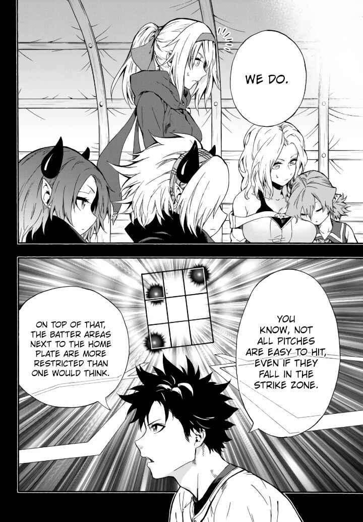 Page 13 Chapter 5 Yakyuu de Sensou suru Isekai de Choukoukoukyuu Ace ga Jakushou Kokka o Sukuu Youdesu