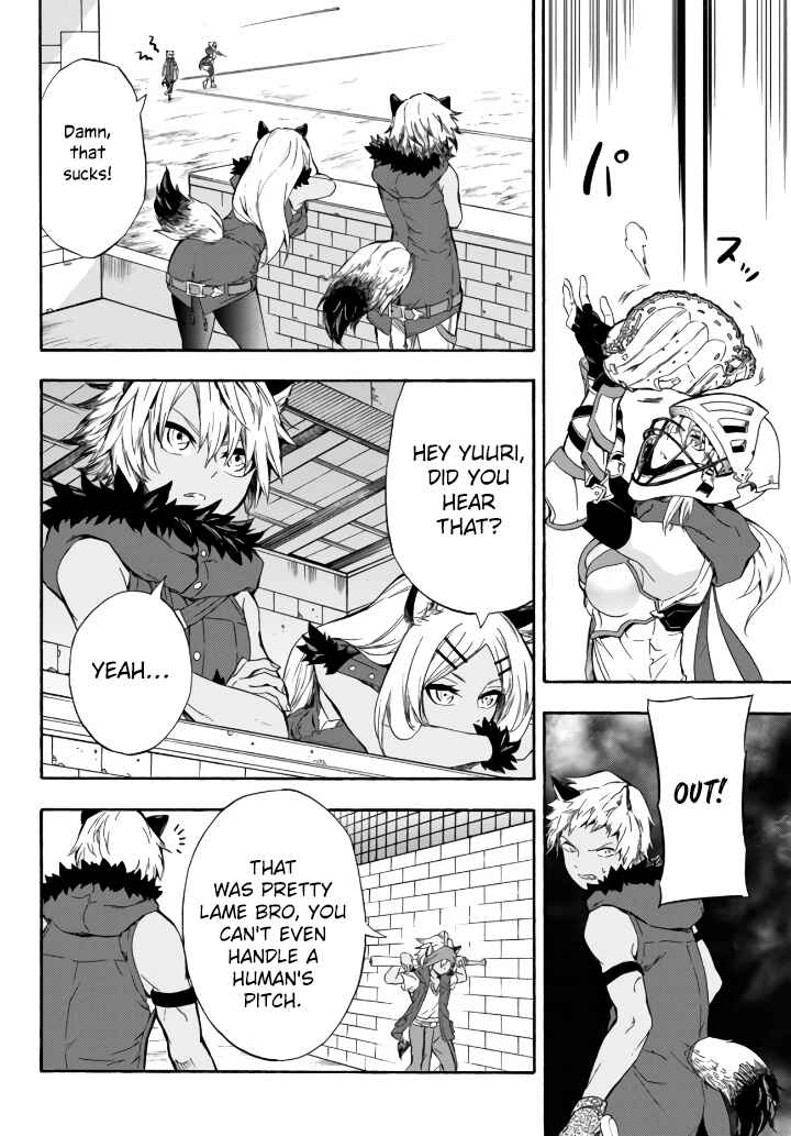 Page 17 Chapter 5 Yakyuu de Sensou suru Isekai de Choukoukoukyuu Ace ga Jakushou Kokka o Sukuu Youdesu