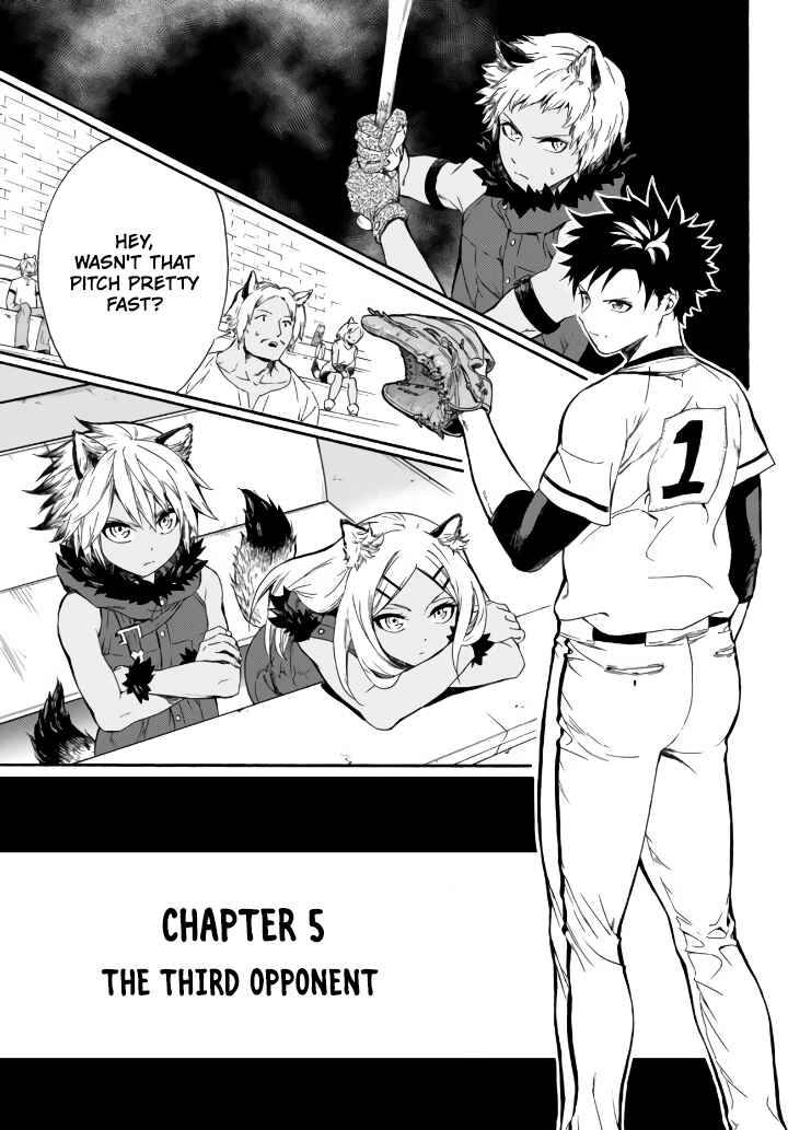 Page 2 Chapter 5 Yakyuu de Sensou suru Isekai de Choukoukoukyuu Ace ga Jakushou Kokka o Sukuu Youdesu