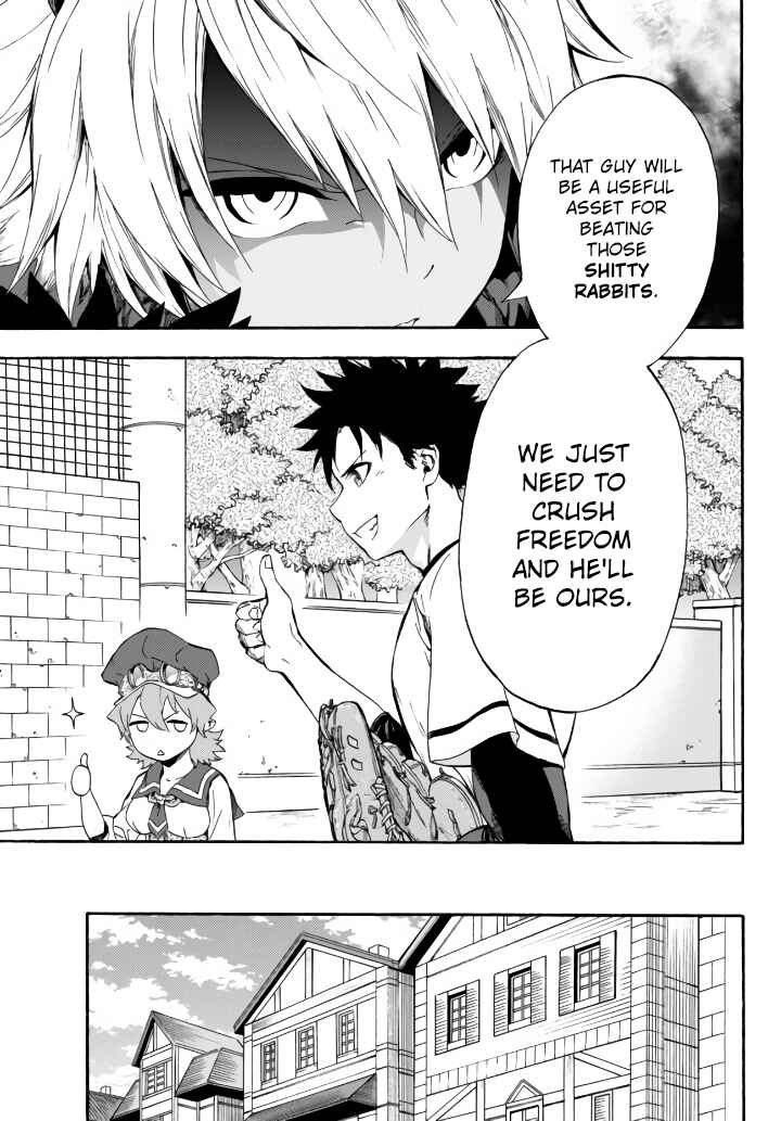 Page 30 Chapter 5 Yakyuu de Sensou suru Isekai de Choukoukoukyuu Ace ga Jakushou Kokka o Sukuu Youdesu