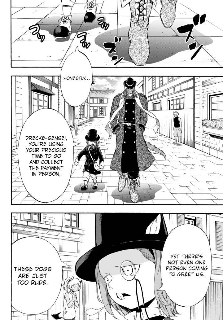 Page 31 Chapter 5 Yakyuu de Sensou suru Isekai de Choukoukoukyuu Ace ga Jakushou Kokka o Sukuu Youdesu