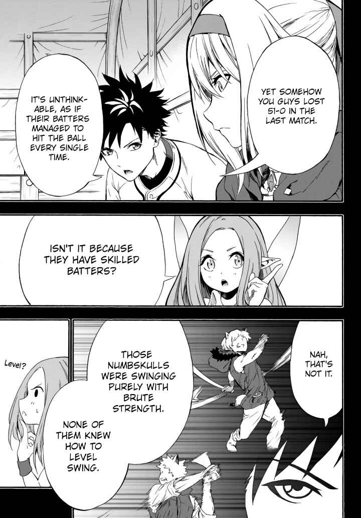Page 4 Chapter 5 Yakyuu de Sensou suru Isekai de Choukoukoukyuu Ace ga Jakushou Kokka o Sukuu Youdesu