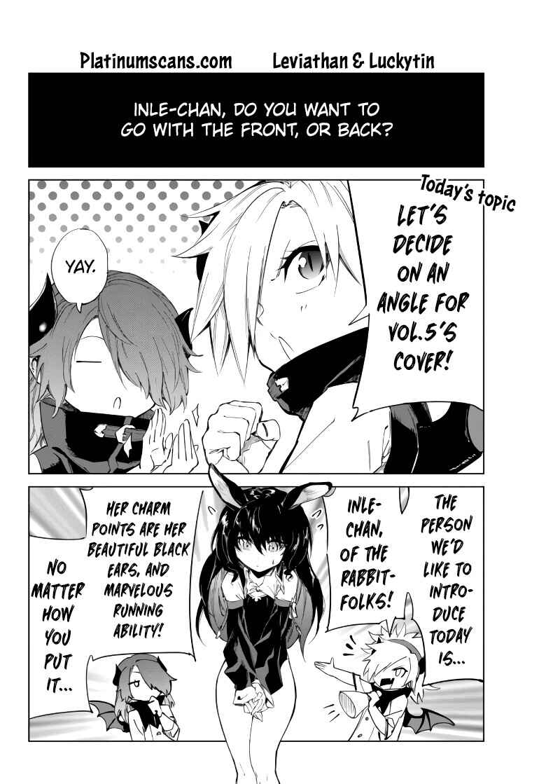 Page 1 Chapter 22.3 Yakyuu de Sensou suru Isekai de Choukoukoukyuu Ace ga Jakushou Kokka o Sukuu Youdesu