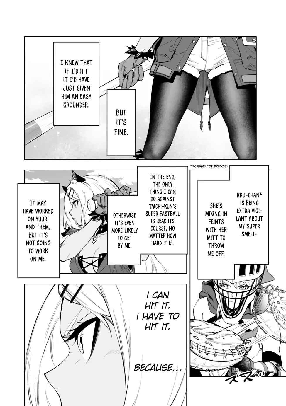 Page 11 Chapter 38.3 Yakyuu de Sensou suru Isekai de Choukoukoukyuu Ace ga Jakushou Kokka o Sukuu Youdesu