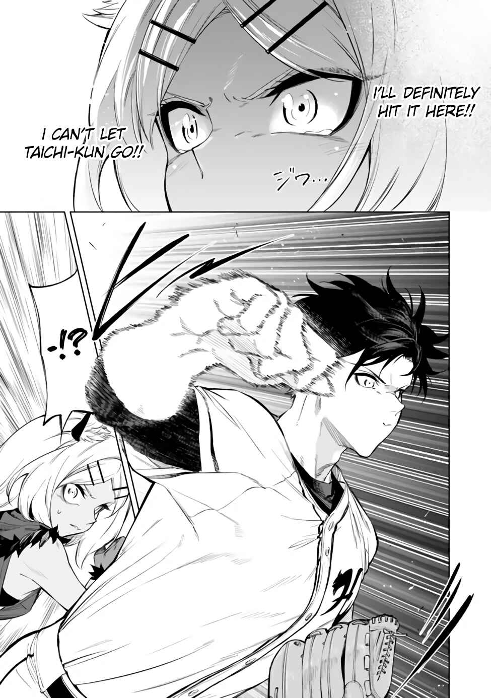 Page 14 Chapter 38.3 Yakyuu de Sensou suru Isekai de Choukoukoukyuu Ace ga Jakushou Kokka o Sukuu Youdesu