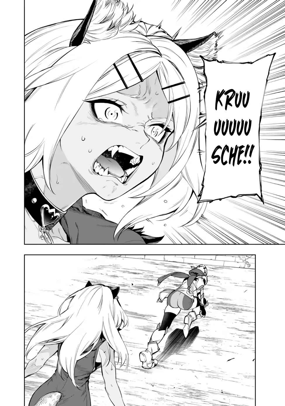 Page 17 Chapter 38.3 Yakyuu de Sensou suru Isekai de Choukoukoukyuu Ace ga Jakushou Kokka o Sukuu Youdesu