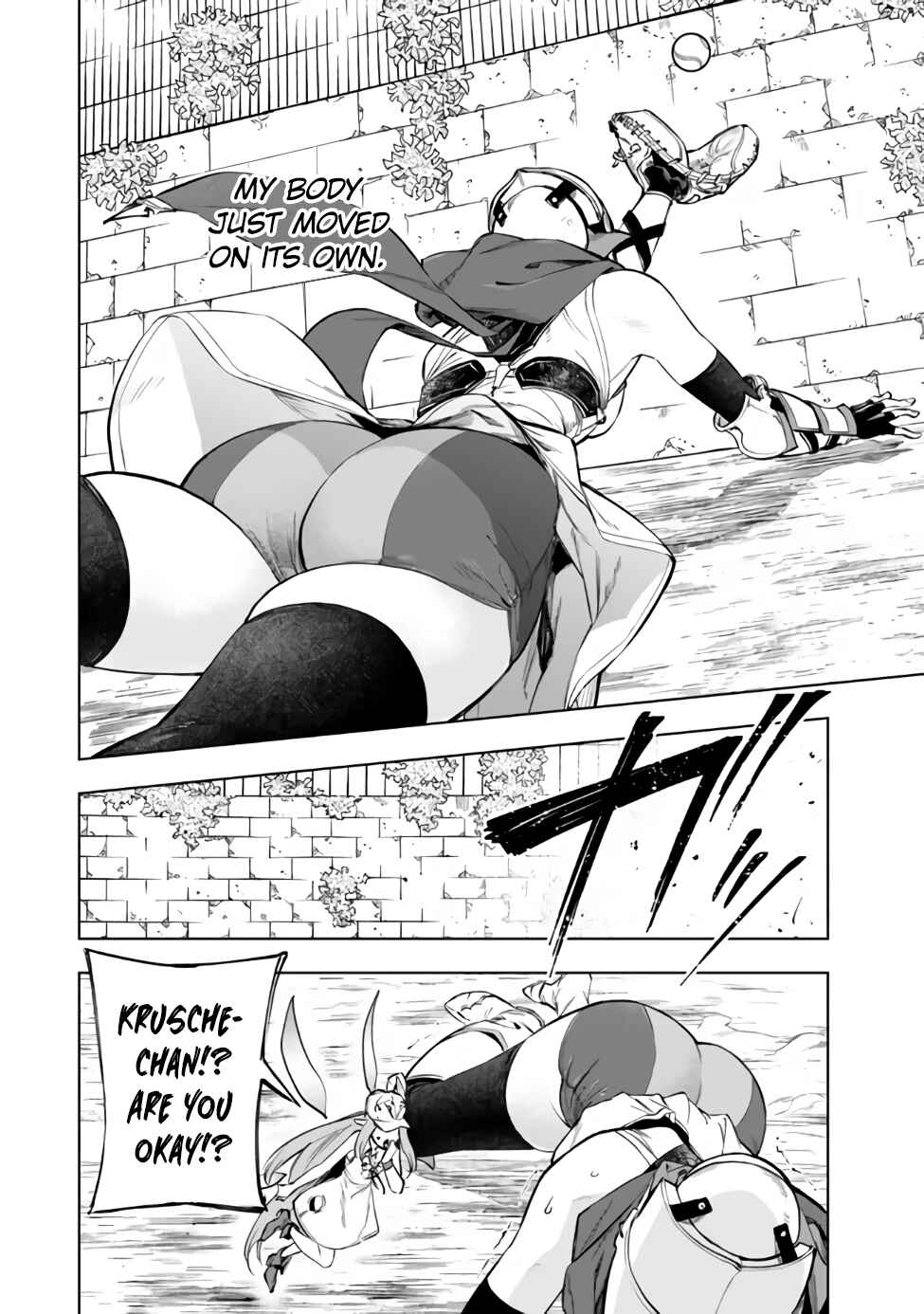 Page 19 Chapter 38.3 Yakyuu de Sensou suru Isekai de Choukoukoukyuu Ace ga Jakushou Kokka o Sukuu Youdesu