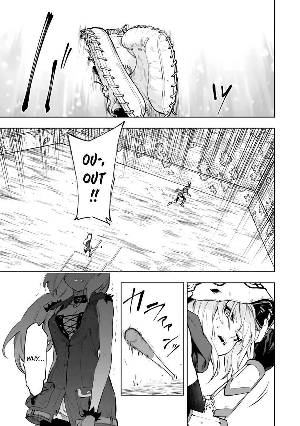 Page 20 Chapter 38.3 Yakyuu de Sensou suru Isekai de Choukoukoukyuu Ace ga Jakushou Kokka o Sukuu Youdesu