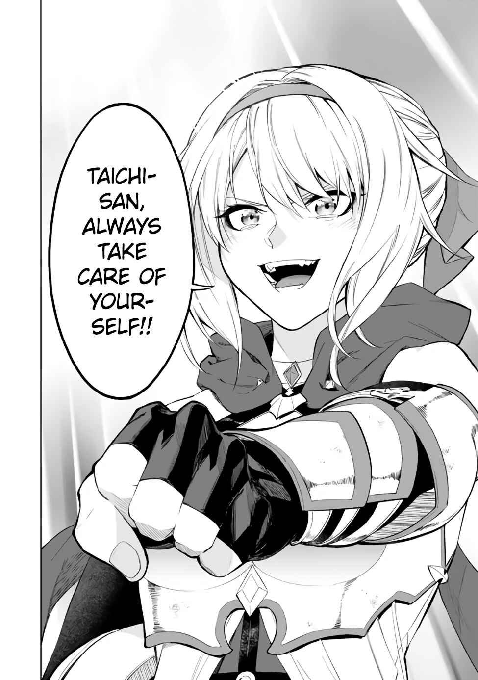 Page 28 Chapter 38.3 Yakyuu de Sensou suru Isekai de Choukoukoukyuu Ace ga Jakushou Kokka o Sukuu Youdesu