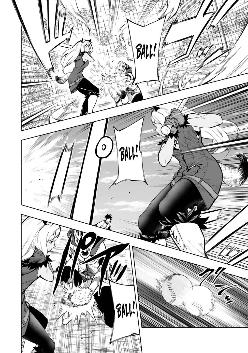 Page 3 Chapter 38.3 Yakyuu de Sensou suru Isekai de Choukoukoukyuu Ace ga Jakushou Kokka o Sukuu Youdesu
