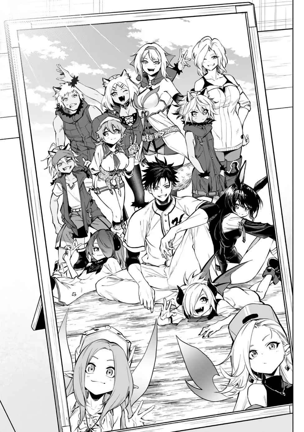 Page 35 Chapter 38.3 Yakyuu de Sensou suru Isekai de Choukoukoukyuu Ace ga Jakushou Kokka o Sukuu Youdesu