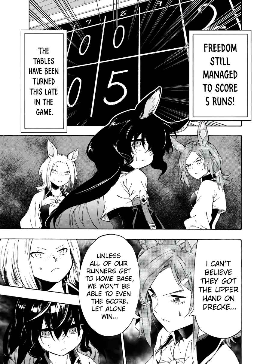 Page 10 Chapter 19.1 Yakyuu de Sensou suru Isekai de Choukoukoukyuu Ace ga Jakushou Kokka o Sukuu Youdesu