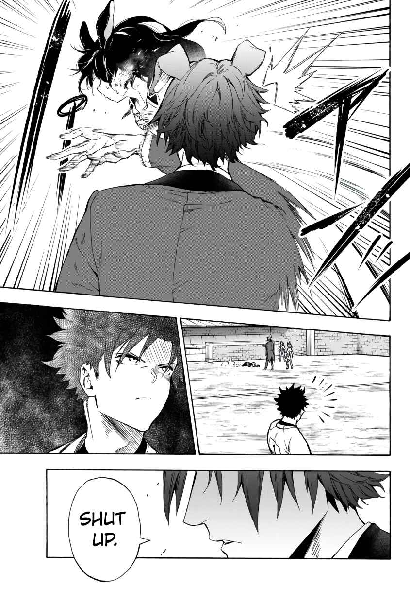 Page 14 Chapter 19.1 Yakyuu de Sensou suru Isekai de Choukoukoukyuu Ace ga Jakushou Kokka o Sukuu Youdesu