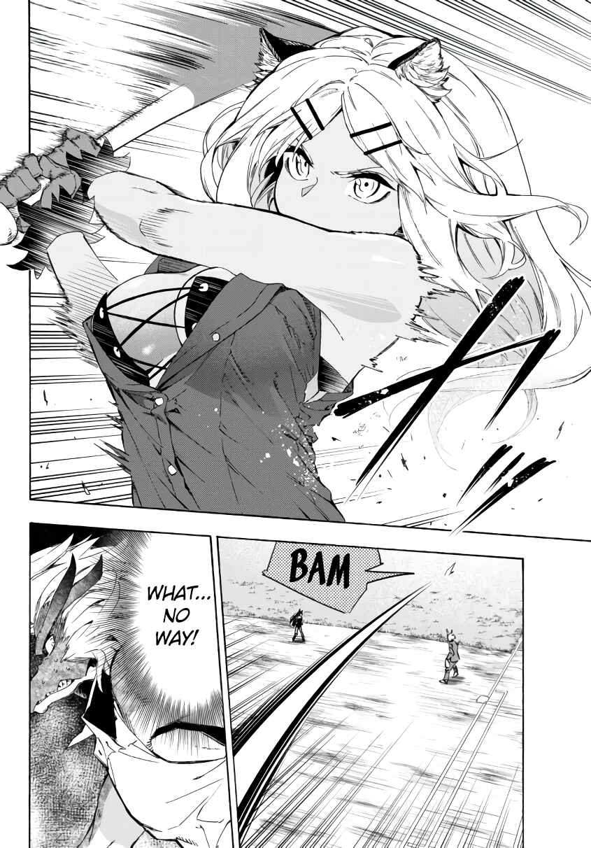 Page 3 Chapter 19.1 Yakyuu de Sensou suru Isekai de Choukoukoukyuu Ace ga Jakushou Kokka o Sukuu Youdesu