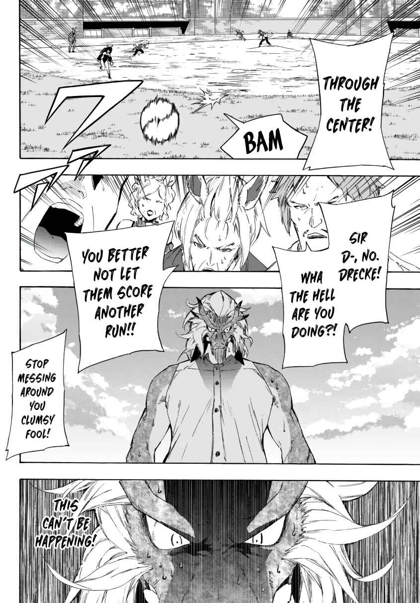 Page 5 Chapter 19.1 Yakyuu de Sensou suru Isekai de Choukoukoukyuu Ace ga Jakushou Kokka o Sukuu Youdesu
