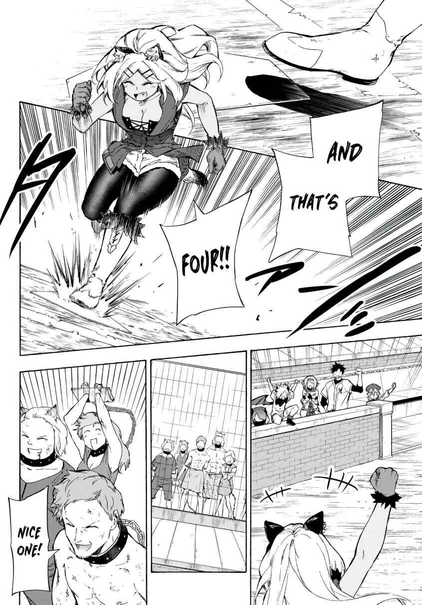 Page 7 Chapter 19.1 Yakyuu de Sensou suru Isekai de Choukoukoukyuu Ace ga Jakushou Kokka o Sukuu Youdesu