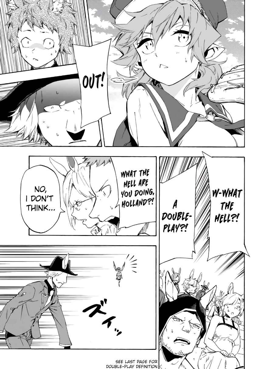 Page 12 Chapter 17.2 Yakyuu de Sensou suru Isekai de Choukoukoukyuu Ace ga Jakushou Kokka o Sukuu Youdesu