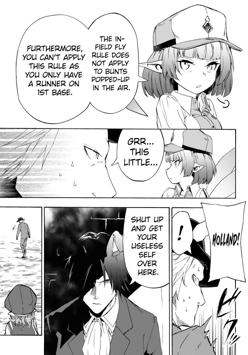 Page 14 Chapter 17.2 Yakyuu de Sensou suru Isekai de Choukoukoukyuu Ace ga Jakushou Kokka o Sukuu Youdesu