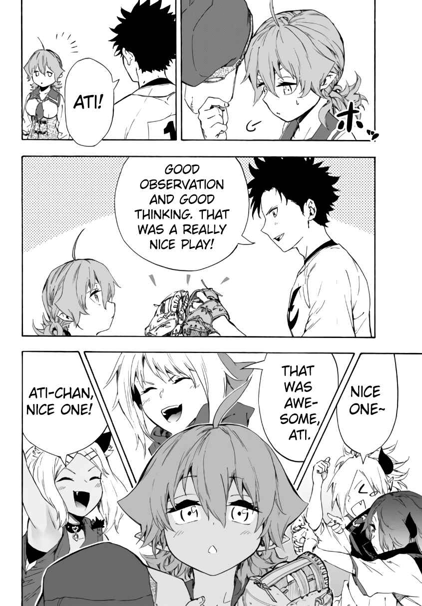 Page 15 Chapter 17.2 Yakyuu de Sensou suru Isekai de Choukoukoukyuu Ace ga Jakushou Kokka o Sukuu Youdesu