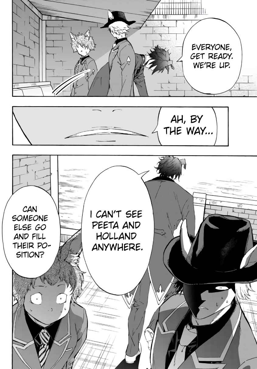 Page 23 Chapter 17.2 Yakyuu de Sensou suru Isekai de Choukoukoukyuu Ace ga Jakushou Kokka o Sukuu Youdesu