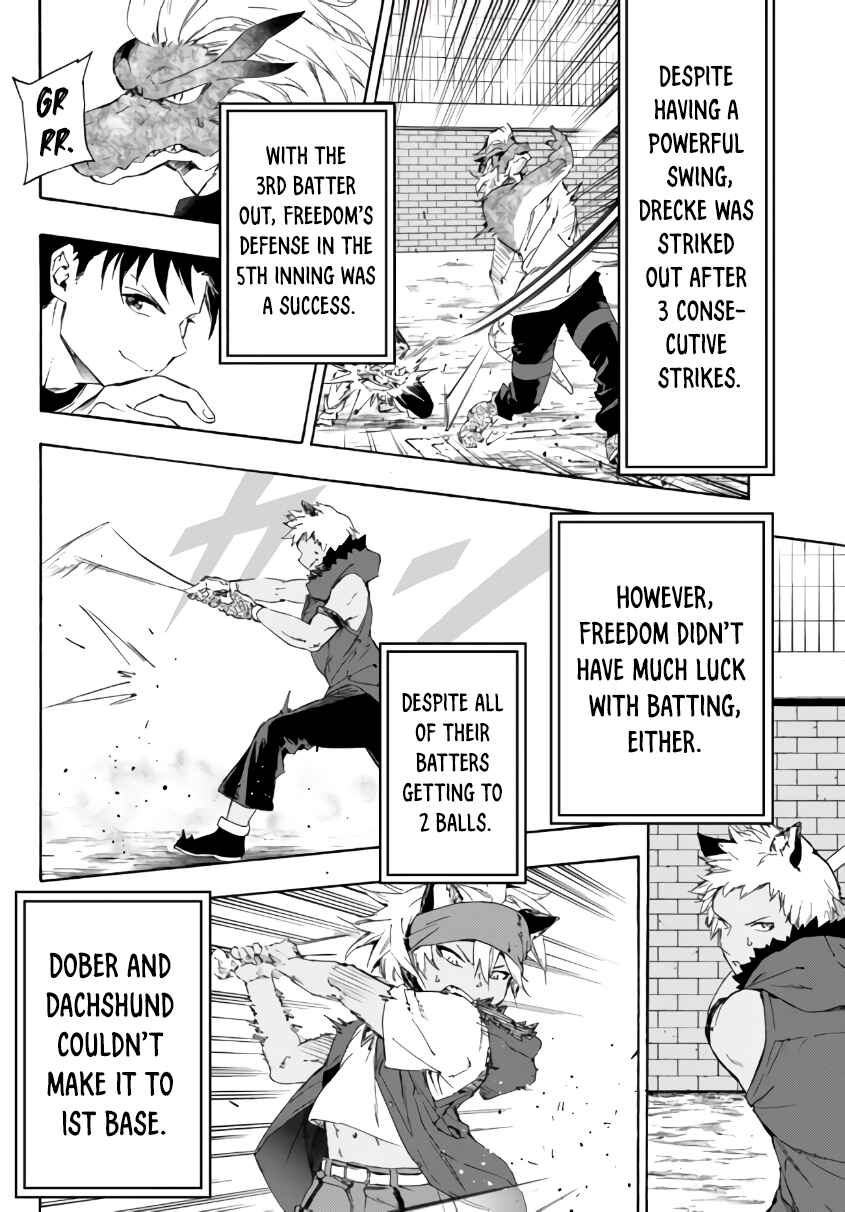 Page 3 Chapter 17.2 Yakyuu de Sensou suru Isekai de Choukoukoukyuu Ace ga Jakushou Kokka o Sukuu Youdesu