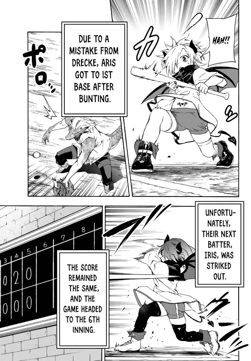 Page 4 Chapter 17.2 Yakyuu de Sensou suru Isekai de Choukoukoukyuu Ace ga Jakushou Kokka o Sukuu Youdesu