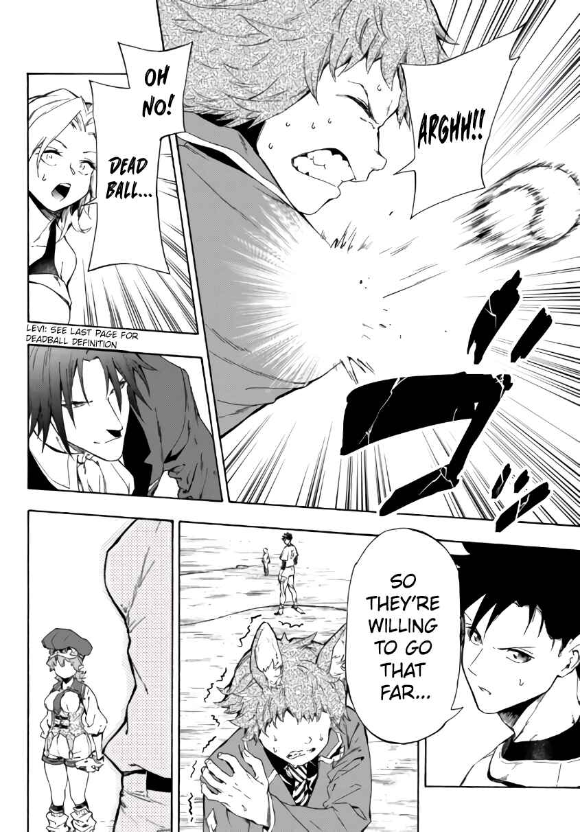 Page 5 Chapter 17.2 Yakyuu de Sensou suru Isekai de Choukoukoukyuu Ace ga Jakushou Kokka o Sukuu Youdesu