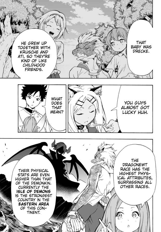 Page 12 Chapter 10.1 Yakyuu de Sensou suru Isekai de Choukoukoukyuu Ace ga Jakushou Kokka o Sukuu Youdesu