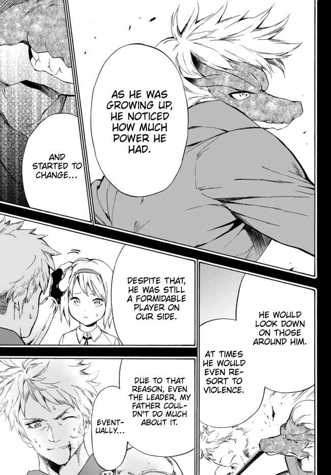 Page 14 Chapter 10.1 Yakyuu de Sensou suru Isekai de Choukoukoukyuu Ace ga Jakushou Kokka o Sukuu Youdesu