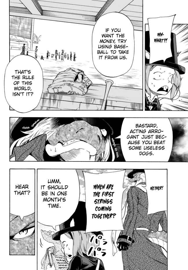 Page 7 Chapter 10.1 Yakyuu de Sensou suru Isekai de Choukoukoukyuu Ace ga Jakushou Kokka o Sukuu Youdesu