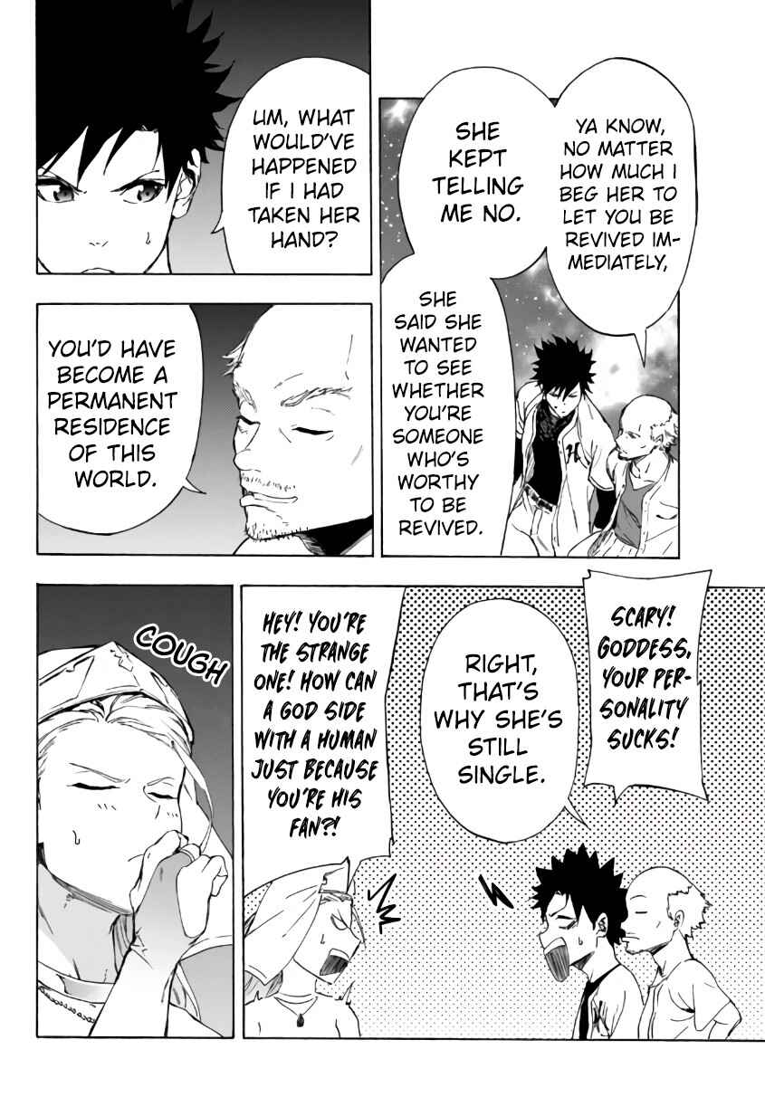 Page 17 Chapter 23.1 Yakyuu de Sensou suru Isekai de Choukoukoukyuu Ace ga Jakushou Kokka o Sukuu Youdesu