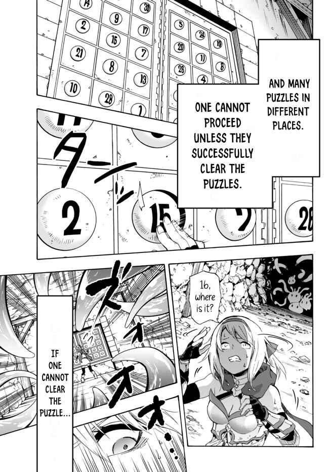 Page 11 Chapter 13.1 Yakyuu de Sensou suru Isekai de Choukoukoukyuu Ace ga Jakushou Kokka o Sukuu Youdesu