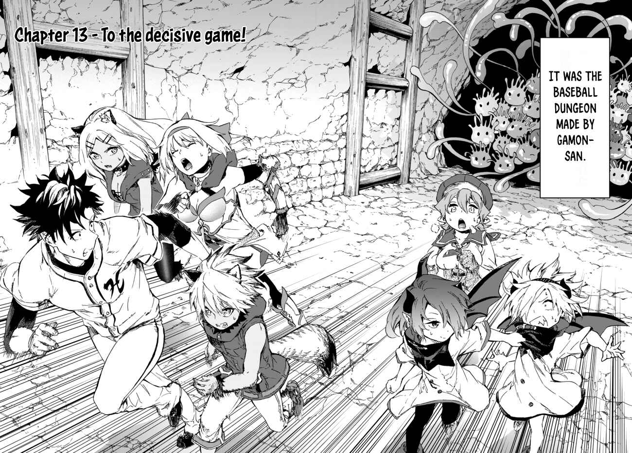 Page 7 Chapter 13.1 Yakyuu de Sensou suru Isekai de Choukoukoukyuu Ace ga Jakushou Kokka o Sukuu Youdesu