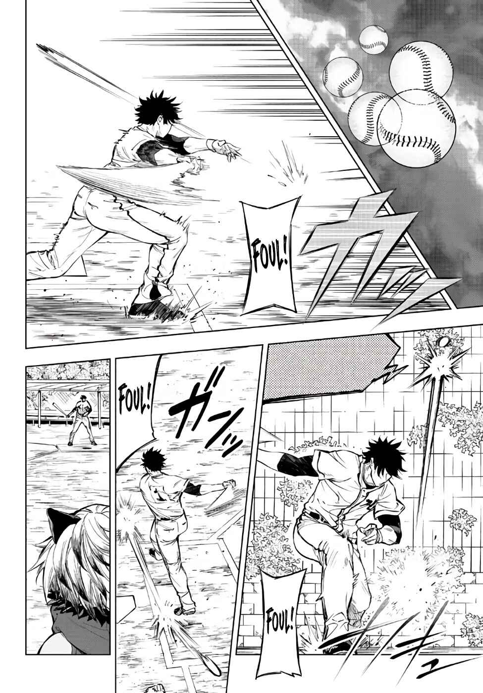 Page 16 Chapter 30.1 Yakyuu de Sensou suru Isekai de Choukoukoukyuu Ace ga Jakushou Kokka o Sukuu Youdesu