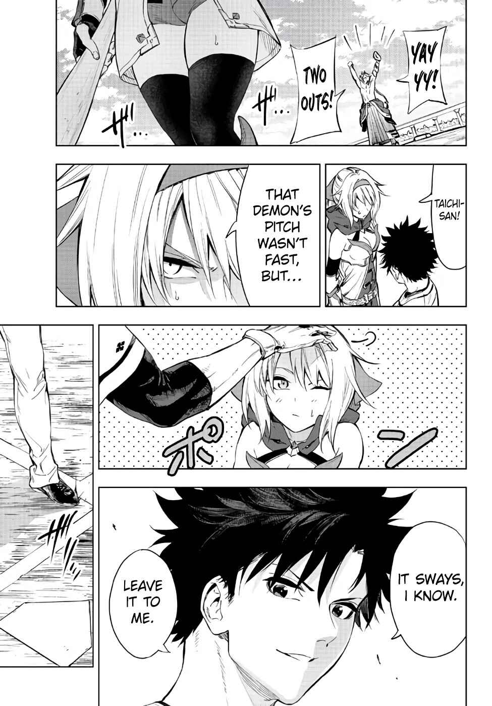 Page 7 Chapter 30.1 Yakyuu de Sensou suru Isekai de Choukoukoukyuu Ace ga Jakushou Kokka o Sukuu Youdesu