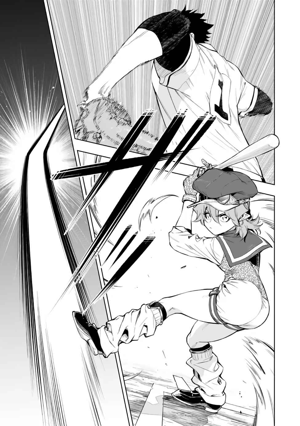 Page 10 Chapter 38.2 Yakyuu de Sensou suru Isekai de Choukoukoukyuu Ace ga Jakushou Kokka o Sukuu Youdesu