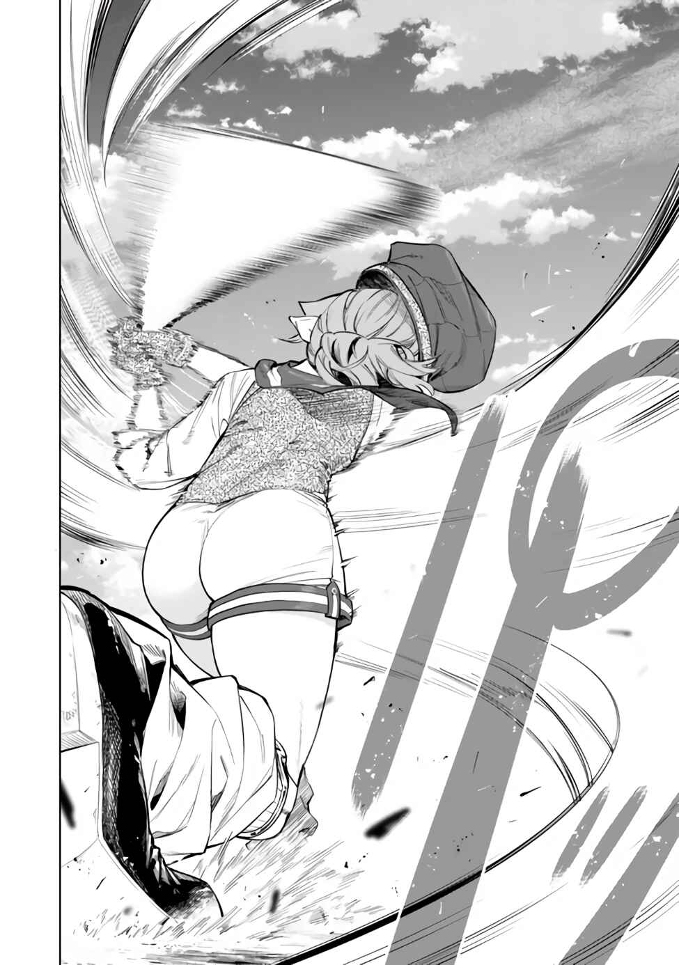Page 11 Chapter 38.2 Yakyuu de Sensou suru Isekai de Choukoukoukyuu Ace ga Jakushou Kokka o Sukuu Youdesu