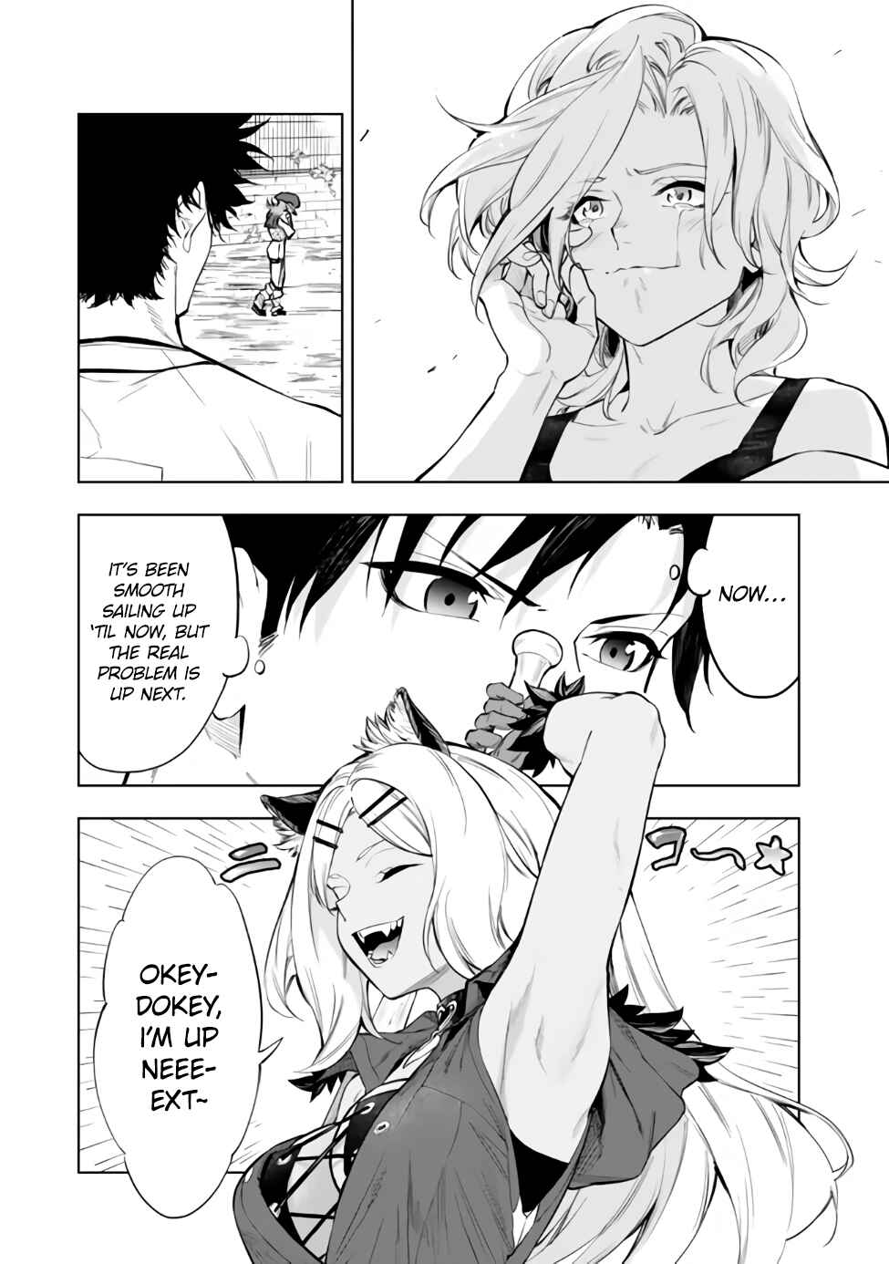 Page 15 Chapter 38.2 Yakyuu de Sensou suru Isekai de Choukoukoukyuu Ace ga Jakushou Kokka o Sukuu Youdesu
