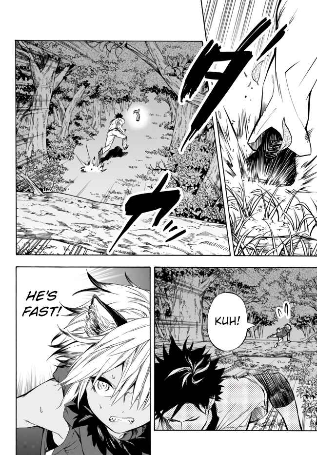 Page 11 Chapter 11.1 Yakyuu de Sensou suru Isekai de Choukoukoukyuu Ace ga Jakushou Kokka o Sukuu Youdesu