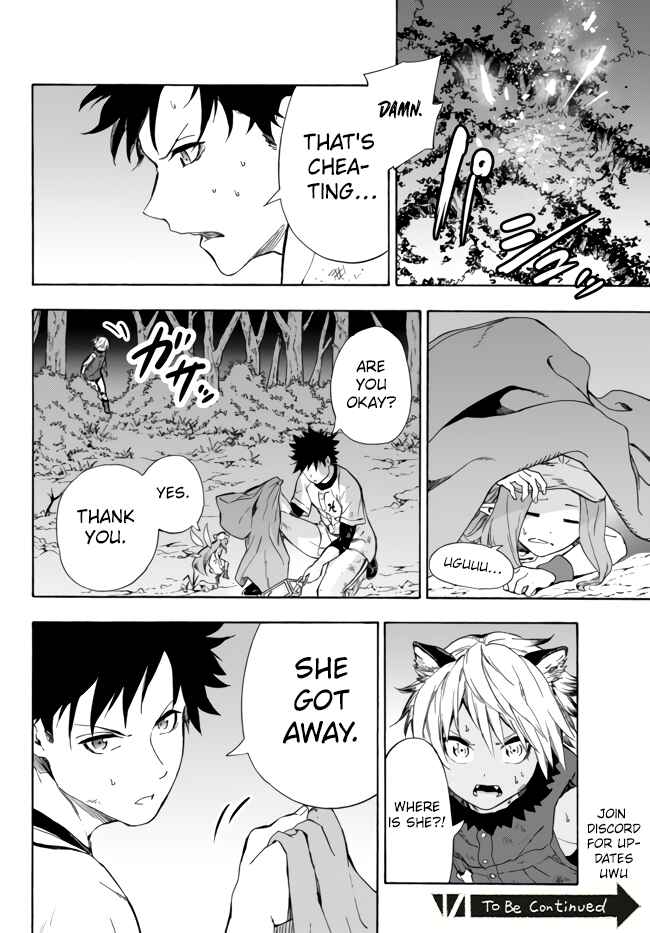 Page 21 Chapter 11.1 Yakyuu de Sensou suru Isekai de Choukoukoukyuu Ace ga Jakushou Kokka o Sukuu Youdesu