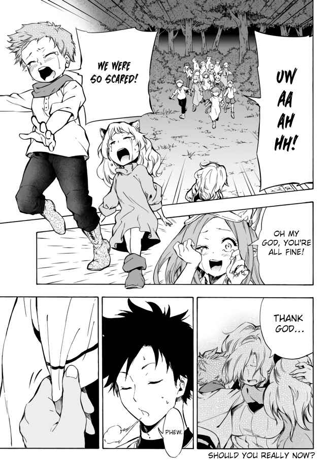 Page 6 Chapter 11.1 Yakyuu de Sensou suru Isekai de Choukoukoukyuu Ace ga Jakushou Kokka o Sukuu Youdesu