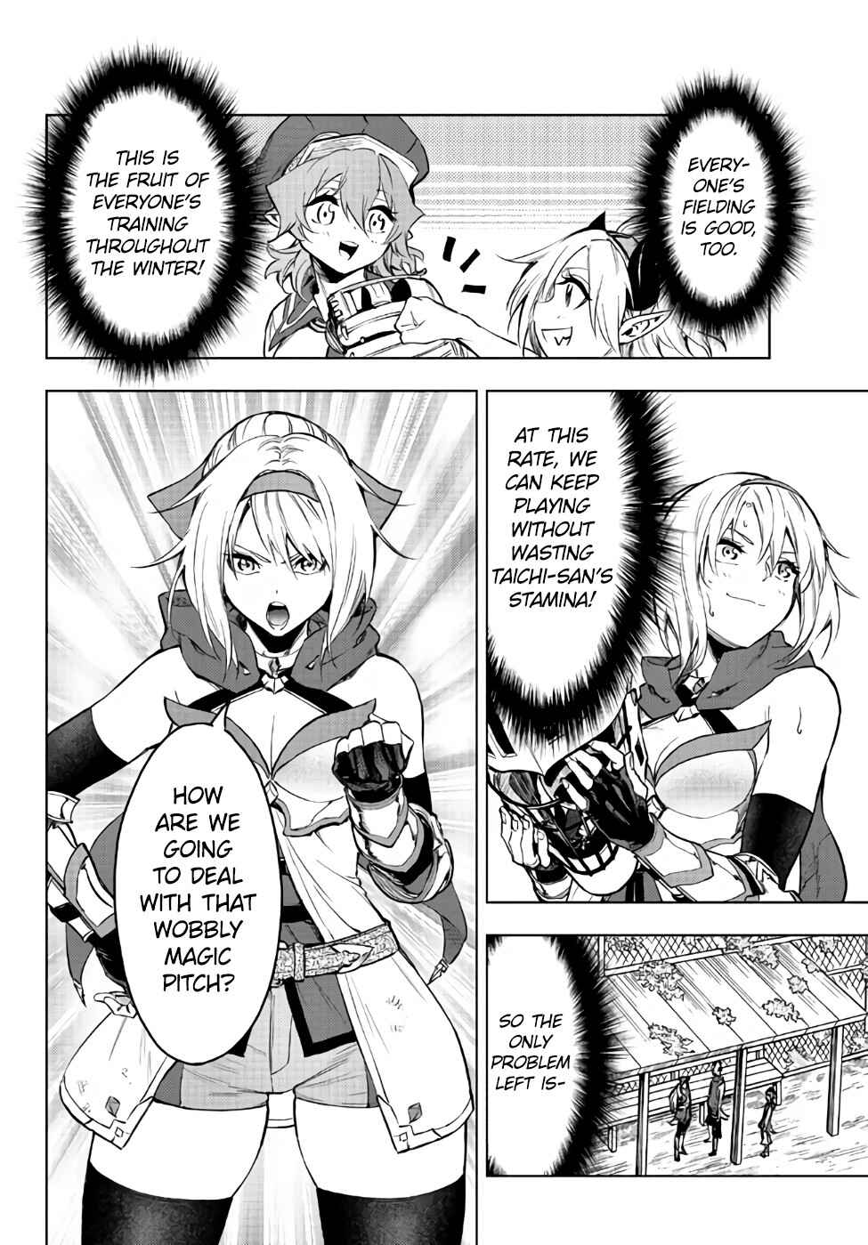 Page 10 Chapter 31.1 Yakyuu de Sensou suru Isekai de Choukoukoukyuu Ace ga Jakushou Kokka o Sukuu Youdesu