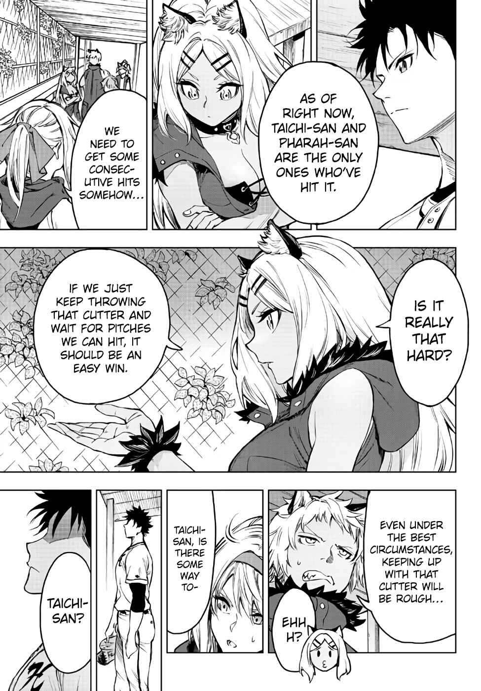 Page 11 Chapter 31.1 Yakyuu de Sensou suru Isekai de Choukoukoukyuu Ace ga Jakushou Kokka o Sukuu Youdesu