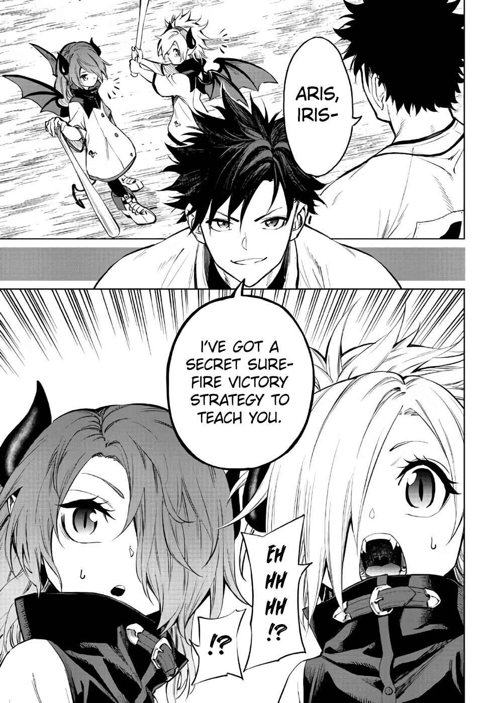 Page 13 Chapter 31.1 Yakyuu de Sensou suru Isekai de Choukoukoukyuu Ace ga Jakushou Kokka o Sukuu Youdesu