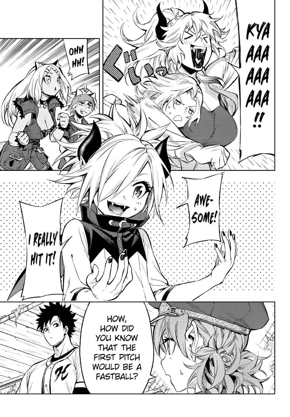 Page 17 Chapter 31.1 Yakyuu de Sensou suru Isekai de Choukoukoukyuu Ace ga Jakushou Kokka o Sukuu Youdesu