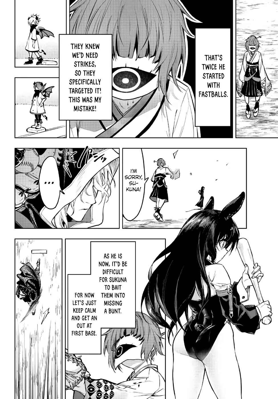 Page 20 Chapter 31.1 Yakyuu de Sensou suru Isekai de Choukoukoukyuu Ace ga Jakushou Kokka o Sukuu Youdesu