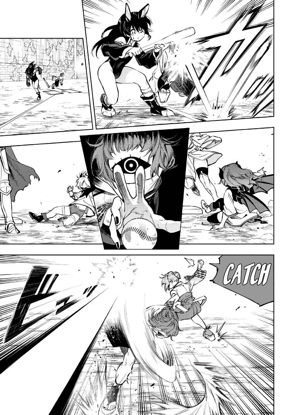 Page 21 Chapter 31.1 Yakyuu de Sensou suru Isekai de Choukoukoukyuu Ace ga Jakushou Kokka o Sukuu Youdesu