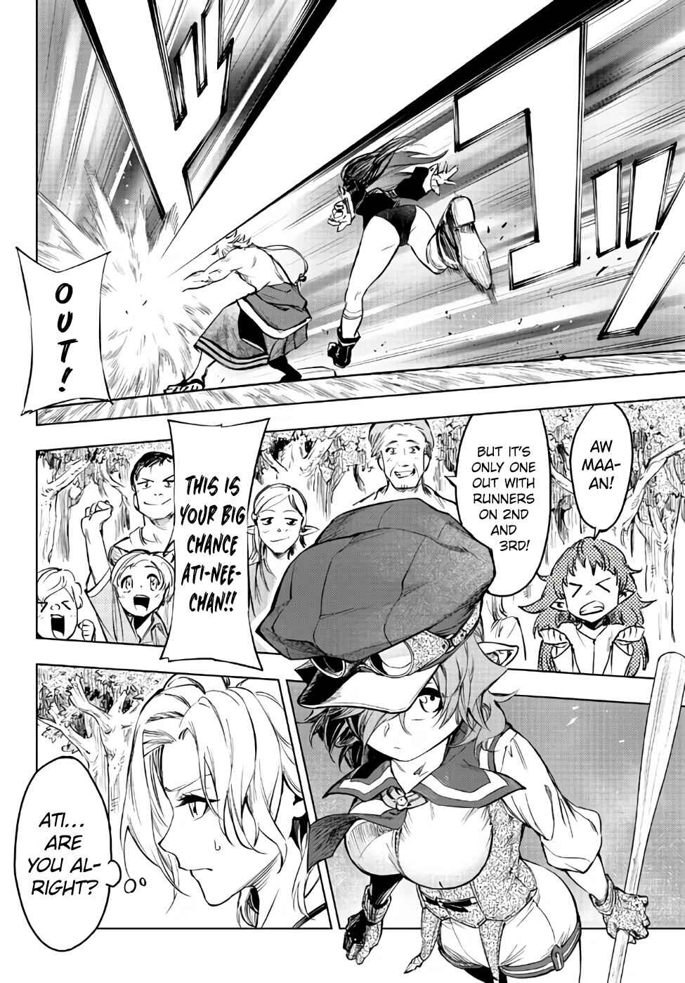 Page 22 Chapter 31.1 Yakyuu de Sensou suru Isekai de Choukoukoukyuu Ace ga Jakushou Kokka o Sukuu Youdesu