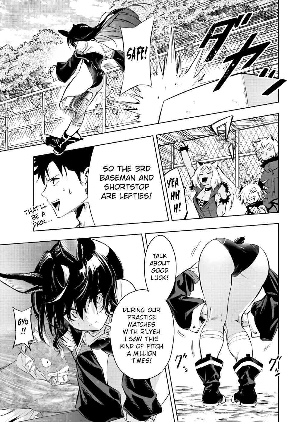 Page 12 Chapter 29.2 Yakyuu de Sensou suru Isekai de Choukoukoukyuu Ace ga Jakushou Kokka o Sukuu Youdesu